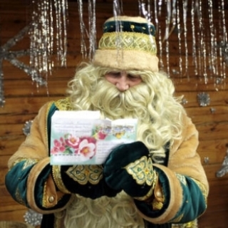 Татарские Новогодние Сказки
