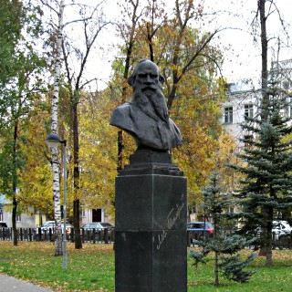 Л.Н. Толстой в Казани